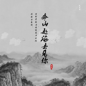 精品人妻无码一区二区三区软件
