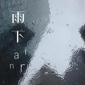 人妻丰满熟妇av滝川恵理
