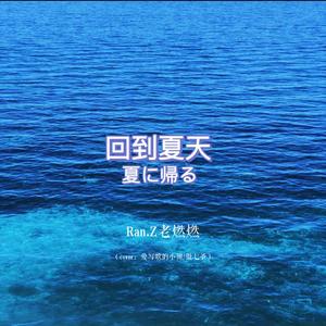 主播和病人直播毛片
