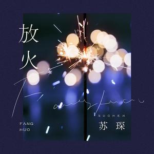 2021无码在线观看
