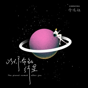 免费女同毛片在线观看
