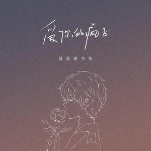 亚洲精品成人AV观看
