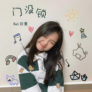 深点深点到底了
