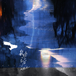 操中国丰满老熟妇逼
