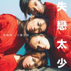 精品人妻无码一区二区三区软件
