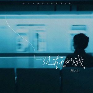 毛片放岀来看一下看
