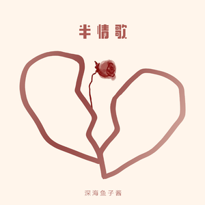 嫩B好日,还是老B好日
