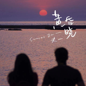 泰国性爱自修室
