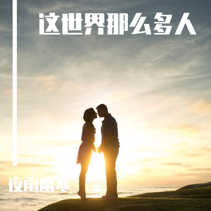 光屁股动漫美女
