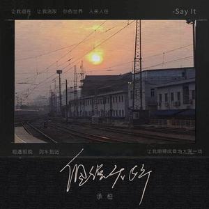 少妇熟女人妻高清无码精品免费视频
