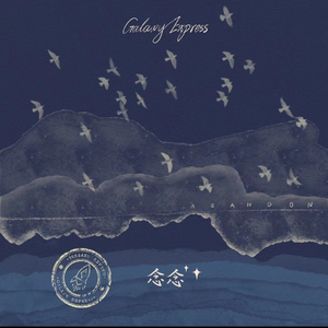 王秋儿蕾丝三角裤跳钢管舞
