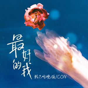 成人免费A片777888
