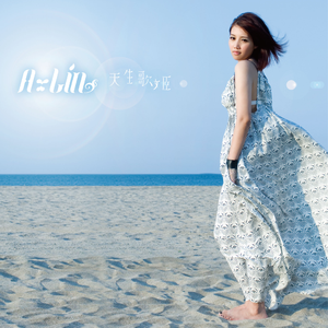 沙特一级婬片A片AA
