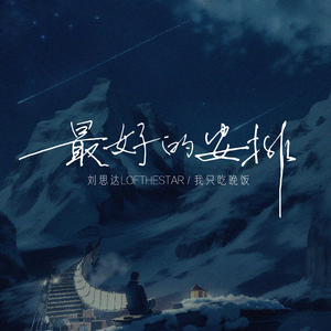 人伦片少妇高潮
