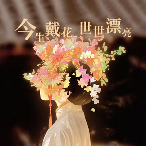 猛操伪娘臭婊子
