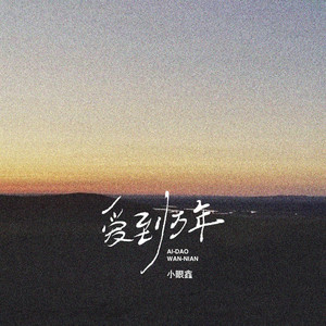 少妇熟女人妻高清无码精品免费视频
