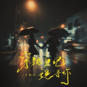 免费女同毛片在线观看
