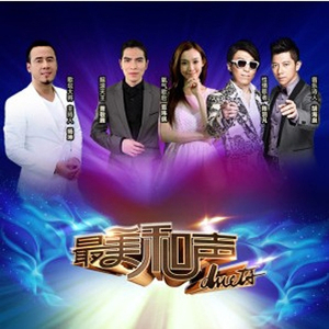 无尽 得到 向上 可爱 葡萄收获期
