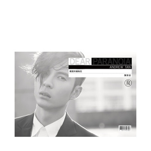 泰国性爱自修室
