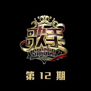 老七把白洁裤子脱了是哪一集
