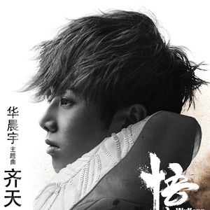 日本60岁高龄老太太模特是谁
