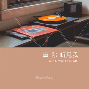 泰国性爱自修室
