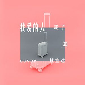 91精品人妻露脸刺激
