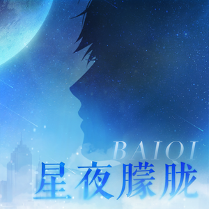 性做爰过程免费观看下载
