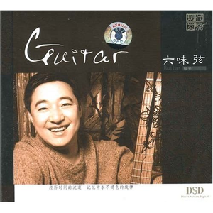 白丝美女被插到底
