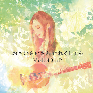 鲁鲁网视频在线
