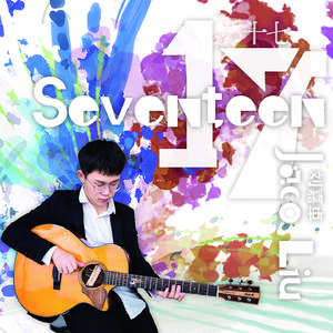 久久一本热色99国产
