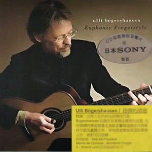 人伦片少妇高潮
