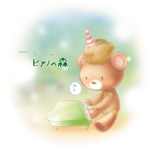 中国一级毛卡片
