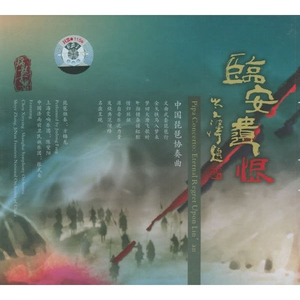 老熟女60岁大战小伙子
