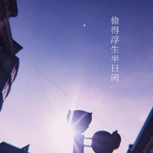 欧美在线激情视频
