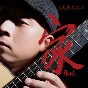 免费女同毛片在线观看
