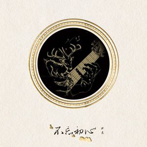 俄罗斯女人露大逼给男人看视频图片
