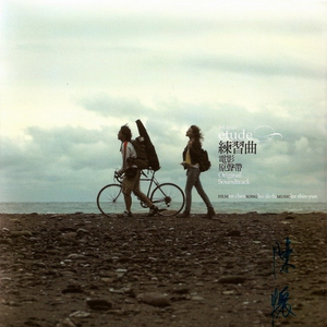 主播和病人直播毛片
