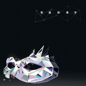 老熟女60岁大战小伙子
