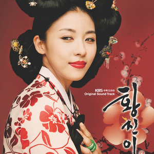 范冰冰扒开粉嫩尿囗让男人桶
