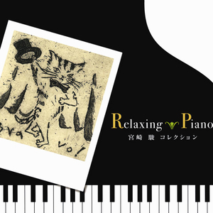 人伦片少妇高潮
