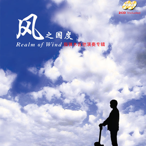 女子自慰高潮合集
