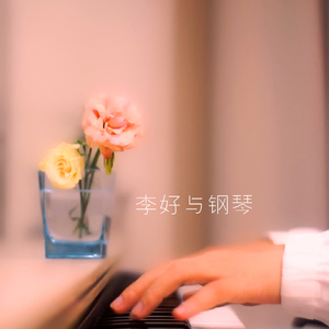 女子自慰高潮合集
