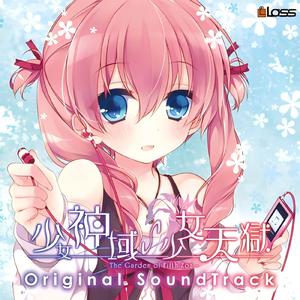 真人做爰视频全过程免费
