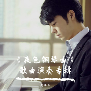 深点深点到底了
