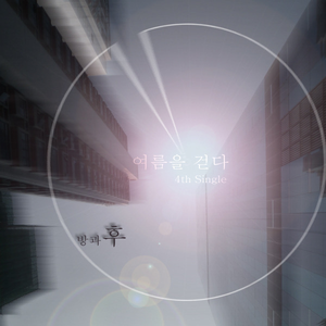 老熟女60岁大战小伙子
