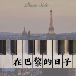 性做爰过程免费观看下载
