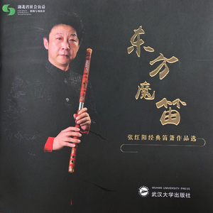 免费九七人人橾人人爱
