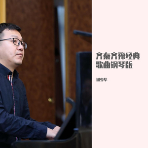 2021无码在线观看
