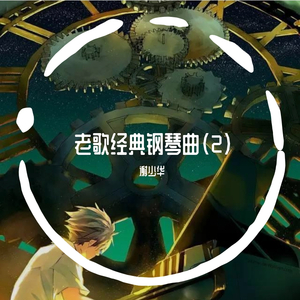 毛片放岀来看一下看
